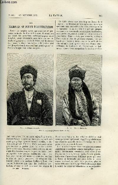 La nature n 541 - Les kalmouks au jardin d'acclimatation par Girard de Rialle, Vhicule a traction normale, Les fourmis amricaines, le fourmi a miel, Sur la cohsion des liquides et l'hypothse de la vapeur vsiculaire, Le cryptomeria par J. Poisson