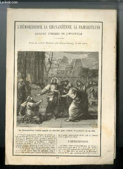 Vies des Saints n 840 - L'Hmorrosse, la Chananenne, la Samaritaine, saintes femems de l'vangile - fte de sainte Photine (la Samaritaine) le 20 mars