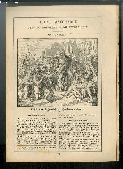 Vies des Saints n 981 - Judas Macchabe, chef et gouverneur du peuple juif - fte le 18 dcembre