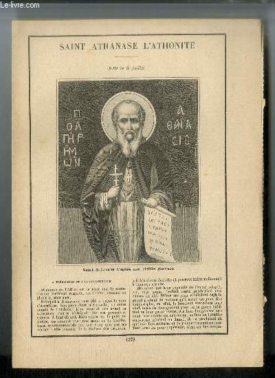 Vies des Saints n 1378 - Saint Athanase l'athonite - fte le 5 juillet