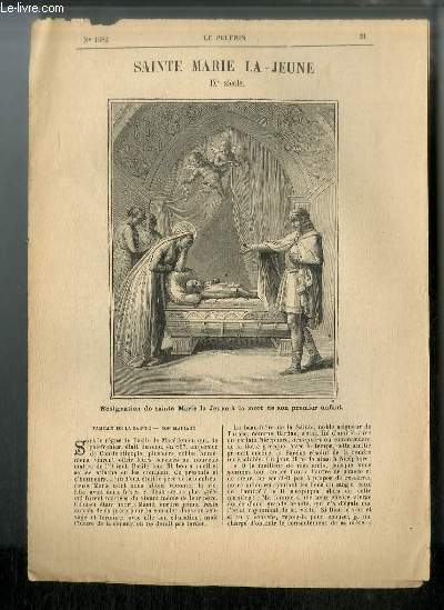Vies des Saints n 1682 - Sainte Marie la Jeune, IXe sicle.