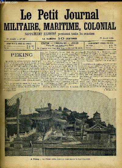 Peking / l'arme Belge / les anglais au Thibet / la poste automobile  Madagascar /  l'cole navale / les franais ont les premiers explor la Core / le croiseur cuirass 