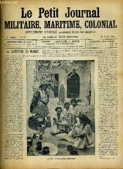 La question du Maroc : intrieure d'une maison marocaine.