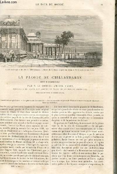 Le tour du monde - nouveau journal des voyages - livraison n394 - La pagode de Chillambaran (cote de Coromandel) par le contre-amiral Paris, directeur du dpt des cartes et plans de la marine impriale (1838-1844).