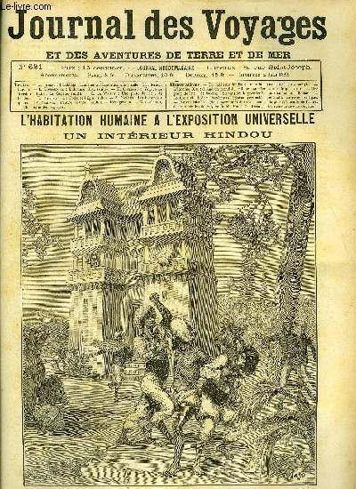 Journal des voyages et des aventures de terre et de mer n 621 - Un intrieur hindou - Toute la police indigne est sur pied, Aventures extraordinaires d'un homme bleu, chapitre VI, Voyage au territoire indien de Guyane, IV, Une pinte de lait de baleine