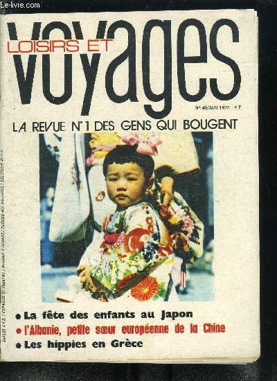 Sciences et voyages nouvelle srie n 49 - L'histoire tonnante de la jeune fille qui tomba du ciel dans la jungle, L'Albanie, la toute petite chine de l'Europe, Quoi de neuf a tous les tages de notre terre ?, Choisissez des vacances amusantes