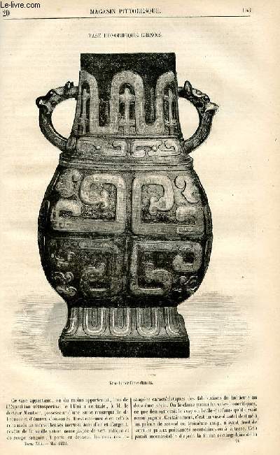 LE MAGASIN PITTORESQUE - Livraison n20 - vase honorifique chinois.