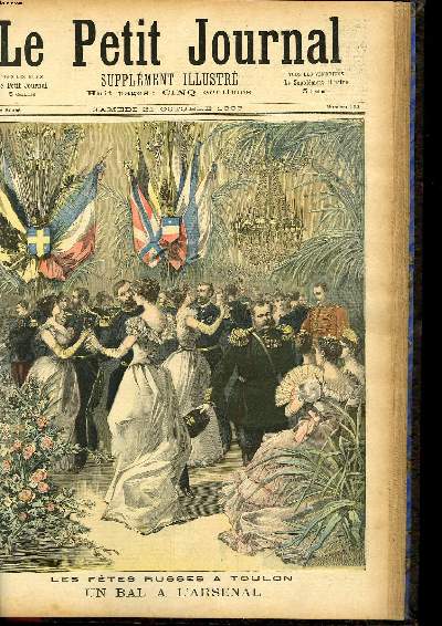 LE PETIT JOURNAL - supplment illustr numro 152 - LES FETES RUSSES A TOULON, UN BAL A L'ARSENAL: RECEPTION DE L'AMIRAL AVELLAN PAR L'AMIRAL DE BOISSOUDY
