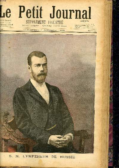 LE PETIT JOURNAL - supplment illustr numro 307 - S. M. L'EMPEREUR DE RUSSIE - S. M. L'IMPERATRICE DE RUSSIE