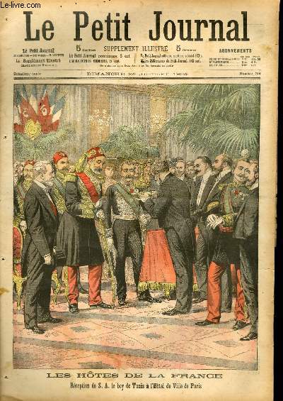 LE PETIT JOURNAL - supplment illustr numro 714 - RECEPTION DE S. A. LE BEY DE TUNIS A L'HOTEL DE VILLE DE PARIS - INAUGURATION SOLENNELLE DE LA STATUE DE PASTEUR A PARIS