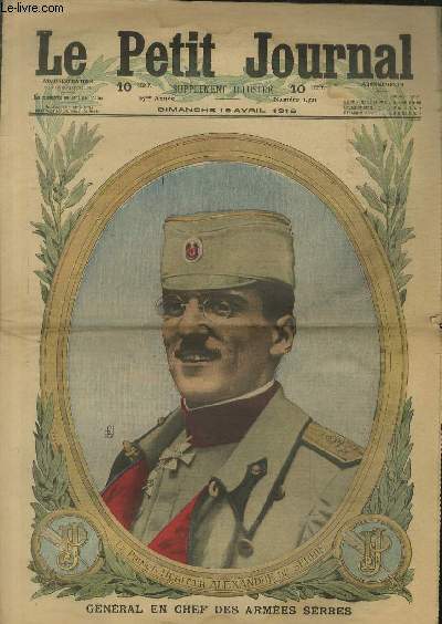 LE PETIT JOURNAL - supplment illustr numro 1321 - GENERAL EN CHEF DES ARMEES SERBES
