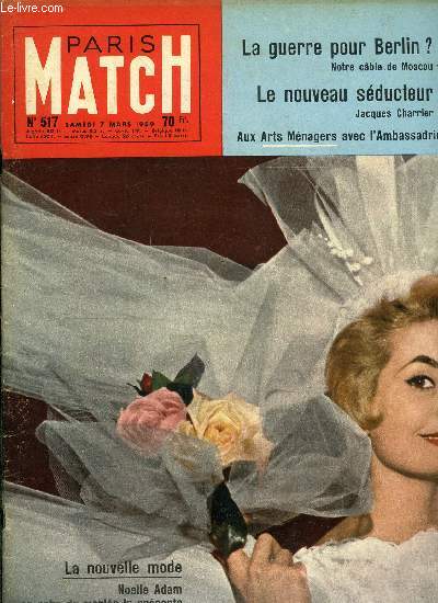 PARIS MATCH N 517 - Un roi en plerinage se penche sur son exil, Une visite pour la mome, Piaf malade : l'ami Maurice, Via Veneto : finie la vie douce, Fellini arrive, L'ours K sort ses griffes par Jean Farran, La guerre pour Berlin ?, Arts mnagers 1959
