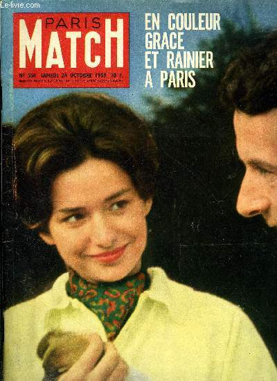 PARIS MATCH N 550 - Deux amis de votre sant : le lait et l'aluminium, Derrire le masque : trois Marlon, Top secret : voici le super nautilus, Premires photos de l'auto sans roues par Olivier Merlin et Jack Garofalo, Errol Flynn : son coeur avait