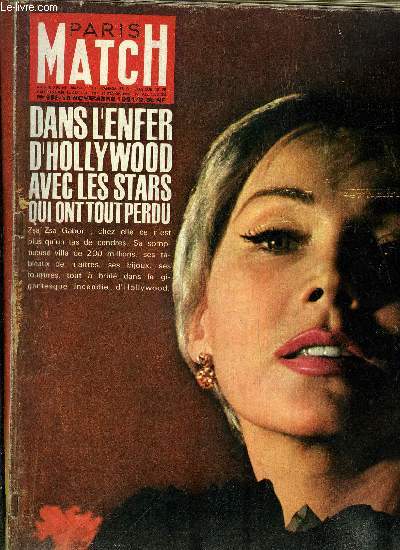 PARIS MATCH N 658 - Je l'aime tellement par Louise de Vilmorin, Viens Charlot, il faut que je t'embrasse, Monsieur K a puni l'gerie indocile, Panique chez les stars, Enfermez dans un conclave toutes les tendances FLN.OAS, Jaccoud-Bauer l'incroyable duo