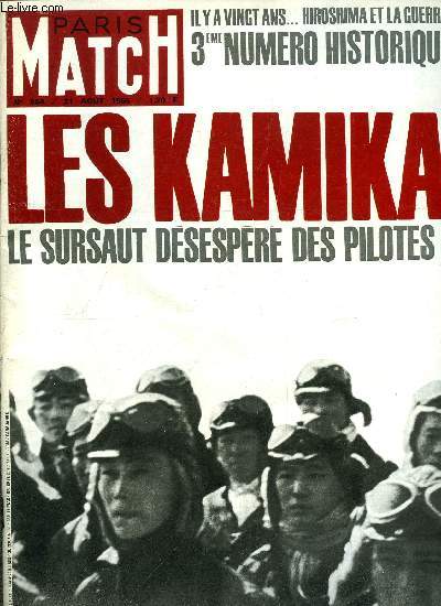PARIS MATCH N 854 - 45/65 Raymond Cartier, le dernier sursaut du Japon, Un grand professeur sudois est le mdecin de la dernire chance pour les femmes qui ne peuvent pas avoir d'enfants, mais il les avertit : un bb oui, mais peut tre en aurez vous