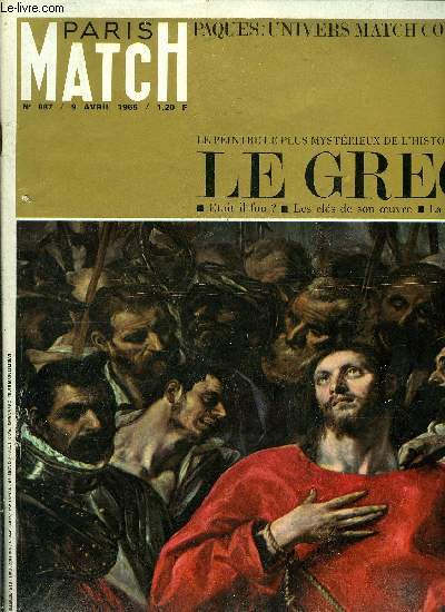 PARIS MATCH N 887 - Wilson : maintenant il est vraiment le premier, Vingt hommes couchs au garde a vous : c'est le major volant qui passe, Nos amis les chiens, Le fils de Robin des bois au Vietnam, Les slectionneurs ne lui ont pas pardonn ces six