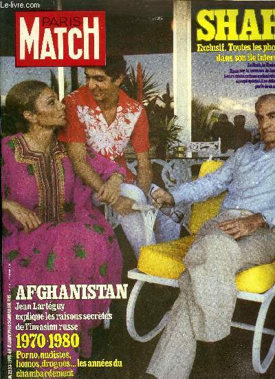 PARIS MATCH N 1598 - Ariane, le bb de la victoire, Hossein veut faire jouer son Evangile selon Saint Robert par Philippe Bouvard, Chantal Goya, elle fait courir les foules enfantines, Vautrin : je ne veux pas entrer dans le XXIe sicle a reculons