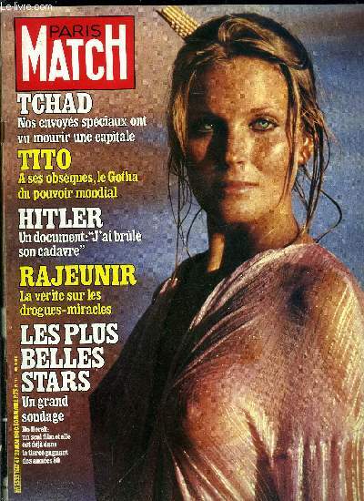 PARIS MATCH N 1617 - Cannes : Kirk Douglas a tous ses fils dans le cinma, Michel Serrault : j'ai invent 1700 trucs pour jouer La Cage aux folles, Paul Mc Cartney ne peut plus tre photographi que par sa femme, Gilbert Trigano : dans cinq ans