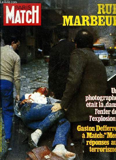 PARIS MATCH N 1719 - Brooke Shields grandit, elle vient de perdre son premier million de dollars, Roland Magdane a arrach au sculpteur Csar la vieille voiture de Brigitte Bardot par Philippe Bouvard, Olga et Marat, les amoureux du Kirov, s'clatent
