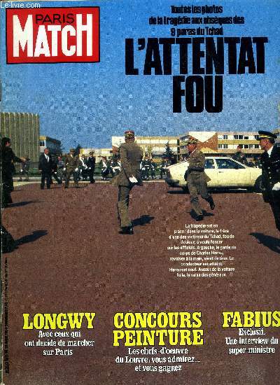 PARIS MATCH N 1821 - Christina Onassis en lune de miel sous le soleil des Carabes : je prends le temps d'aimer, Claude Lelouch : j'ai un enfant tous les sept ans et j'aimerais en avoir toute ma vie, Sophie Marceau : au Grand Palais, elle s'merveille