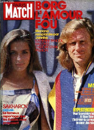 PARIS MATCH N 1841 - La guerre des maillots : Caroline et Stphanie de Monaco font triompher le une pice, Messieurs, choisissez votre camp par Irne Frain, Dans l'intimit de Franois Mitterrand a Lache : l'univers d'un homme tranquille, Veronique