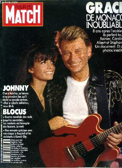 PARIS MATCH N 2156 - Michel Berger : je suis corch, furieux, plein de colres rentres, il cr a Mogador La lgende de Jimmy, une comdie musicale inspire de la vie de James Dean, Johnny Hallyday : je ne suis vraiment moi mme que dans le bonheur