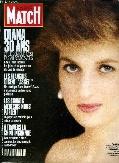 PARIS MATCH N 2197 - Nathalie Baye : je ne fonctionne que sur le dsir, Calvin Russell : le roi du Texas rock a Paris par Dick Rivers, Lauren Bacall : Hollywood Boulevard prolong jusqu'a Paris, c'est le bonheur, Sabine Azema : une ducation stricte