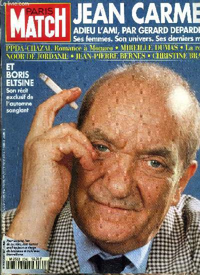 PARIS MATCH N 2345 - Noor de Jordanie, vingt quatre heures dans la vie d'une reine, Mireille Dumas, il lui a fallu douze ans avant de dire oui a Dominique, Jacqueline Delubac, elle a l'une des plus belles collections d'oeuvres d'art du monde, Carmet