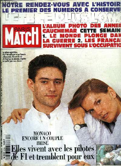 PARIS MATCH N 2348 - Le kgb a planqu son or aux iles caimans, pour financer le retour du communisme, une grande enqute en Russie de Grard de Villiers, Festival de Cannes, Isabelle rgne sur les marches du Palais, mais se retire ensuite