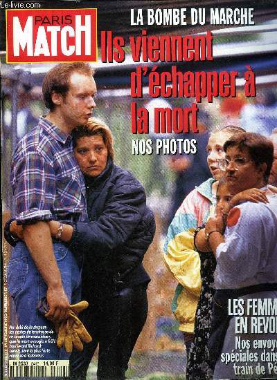 PARIS MATCH N 2416 - L'impratrice Farah : mes meilleurs moments, je les passe avec mes petites filles, Dennis Hopper : avec victoria, nous ne voulons pas d'enfant : nous sommes trop occups, Clint Eastwood, a 65 ans, il a craqu pour une journaliste