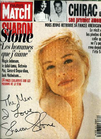 PARIS MATCH N 2455 - Les gens de Sharon Stone, Sharon Stone : je ne suis pas cette diva assoiffe de pouvoir que l'on dcrit partout, Magic Johnson : je suis l'homme le plus heureux de la terre, le plus chanceux du monde, Le dala lama