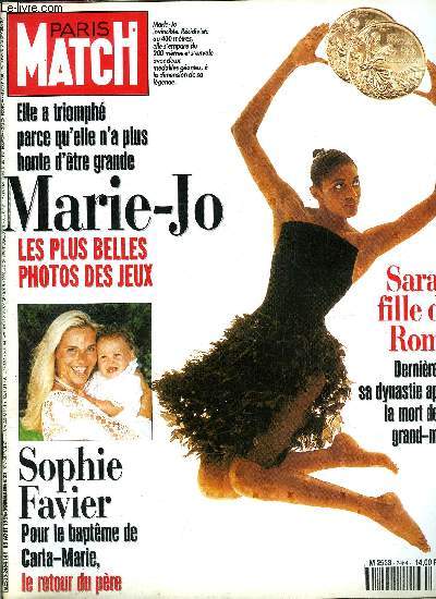 PARIS MATCH N 2464 - Christophe Lambert : avec Alba, ce n'est pas une passade, pas un coup de foudre nons plus, Sophie Favier baptise sa fille : je souhaite que Carla Marie ne souffre pas de notre sparation, Les mamans de l't, Pamela Anderson, Kim