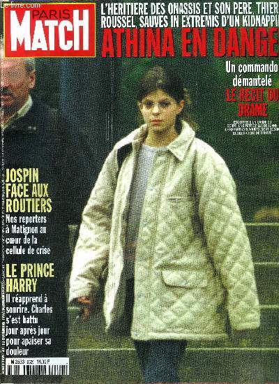 PARIS MATCH N 2529 - Les voleurs de Bangalas, de Dakar a Libreville, on les lynche dans toute l'Afrique de l'Ouest, Benyamin et Sarah Netanyahu : dans leur couple, ils crient : non a la guerre, vive la paix, Ines Rivero, la belle qui chante le rebelle