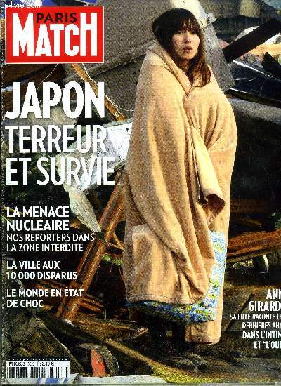 PARIS MATCH N 3226 - Isabelle Nanty : retour en terrain connu, Stephan King a pleins volumes, Fawzia Koofi, femme de combat, Yves Simon : les jeux de l'amour et du hasard, Napolon a tombeau ouvert, Keren Ann pousse au crime, Versailles en tat de siges