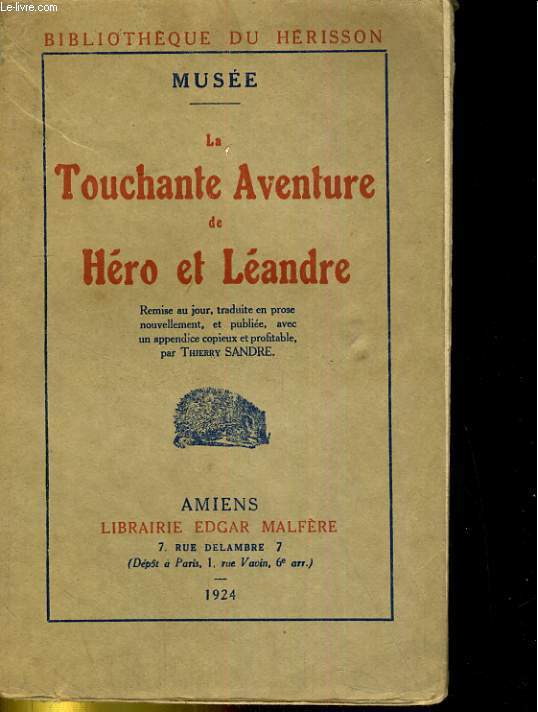 La touchante aventure de Hro et Landre