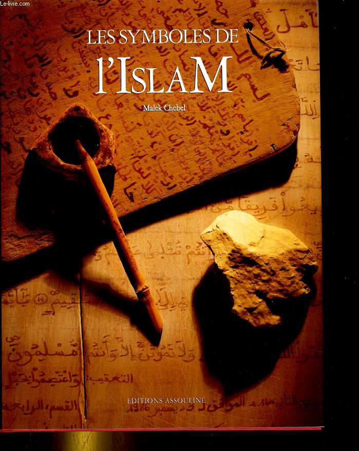 Les symboles de l'islam