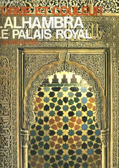 L'ALHAMBRA : LE PALAIS ROYAL. N10.