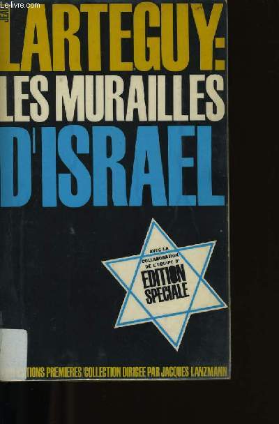 LES MURAILLE D'ISRAEL.