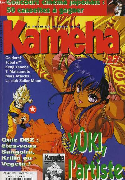 KAMEHA MAGAZINE N27