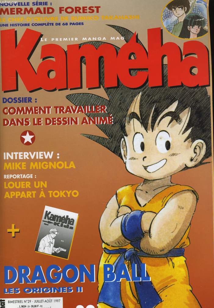 KAMEHA MAGAZINE N29