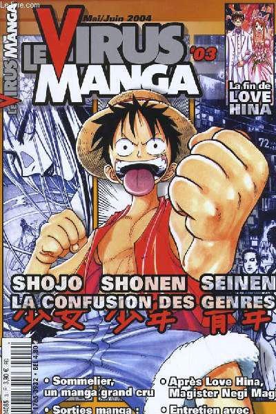 LE VIRUS MANGA N3