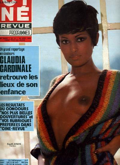 CINE REVUE - TELE-PROGRAMMES - 56E ANNEE - N° 18 - RANCHO DELUXE - COLLECTIF ... - Afbeelding 1 van 1