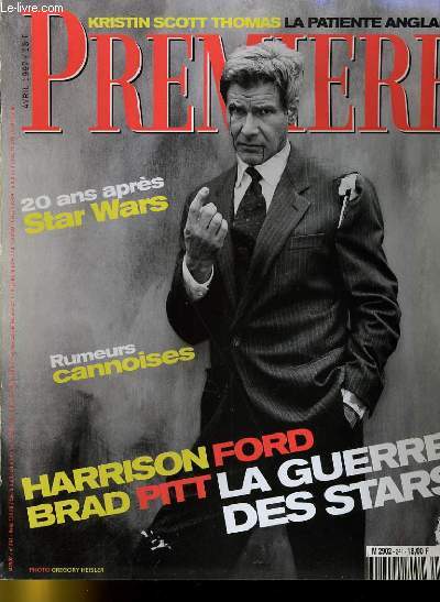 PREMIERE N 241 - HARRISON FORD / BRAD PITT: LA GUERRE DES STARS