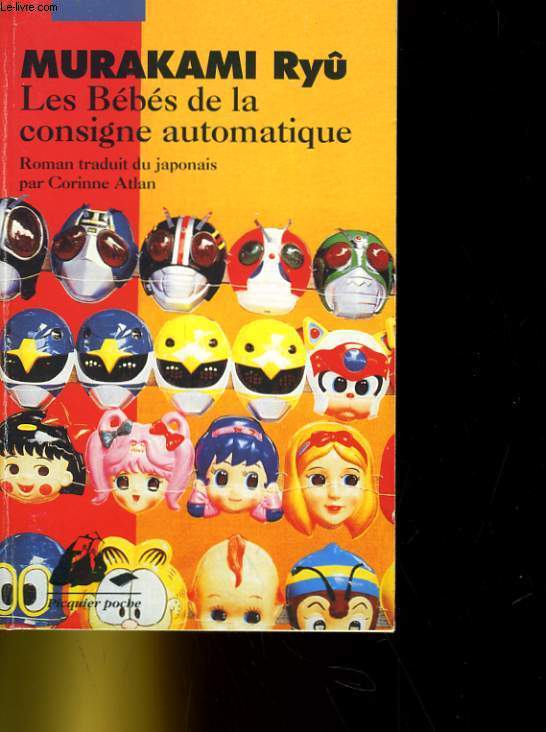 LES BEBES DE LA CONSIGNE AUTOMATIQUE