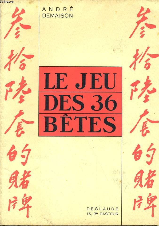 LE JEU DES 36 BETES