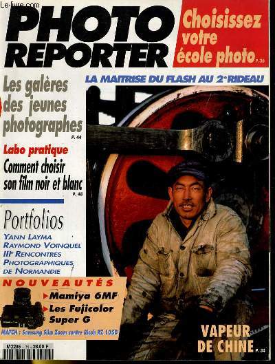 PHOTO-REPORTER N36 - LES GALERES DES JEUNES PHOTOGRAPHES - COMMENT CHOISIS SON FILM NOIR ET BLANC - YANN LAYMA...