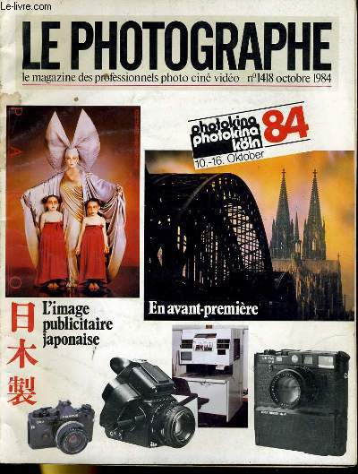 LE PHOTOGRAPHE N 1418 - L'IMAGE PUBLICITAIRE JAPONAISE...