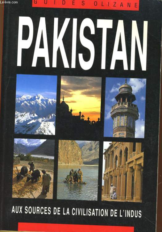PAKISTAN - ISOBAL SHAW - 1990 - Photo 1/1