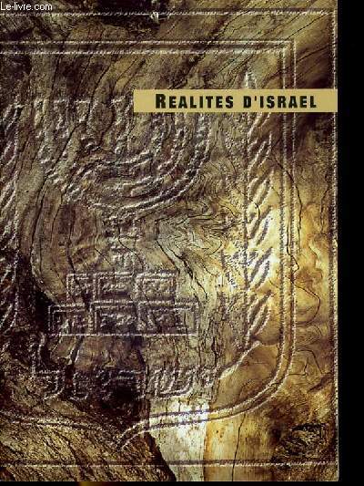 REALITES D'ISRAEL 1998