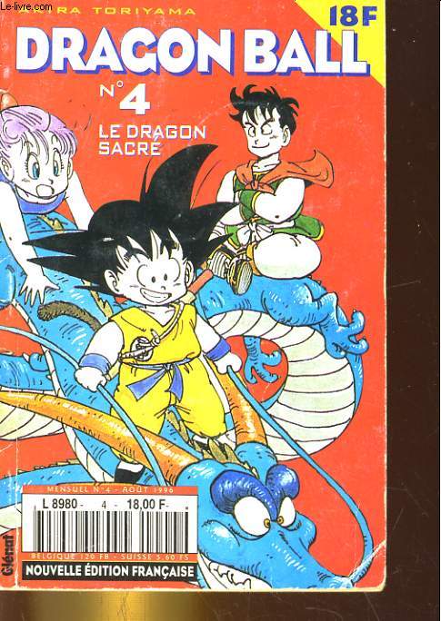 Album de cartes Dragon Ball Z - 80 cartes par Akira Toriyama: bon  Couverture rigide